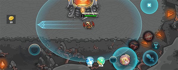 肉装魔女辅助攻略截图3