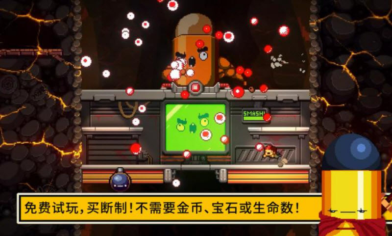 逃出地牢手机版22503