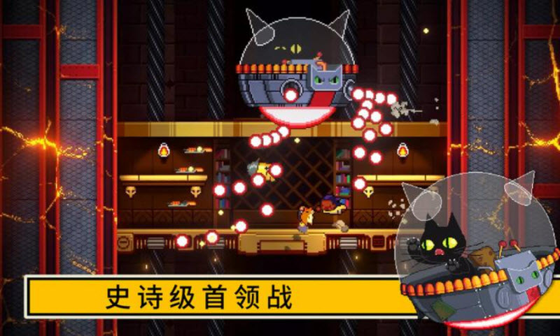 逃出地牢手机版22503