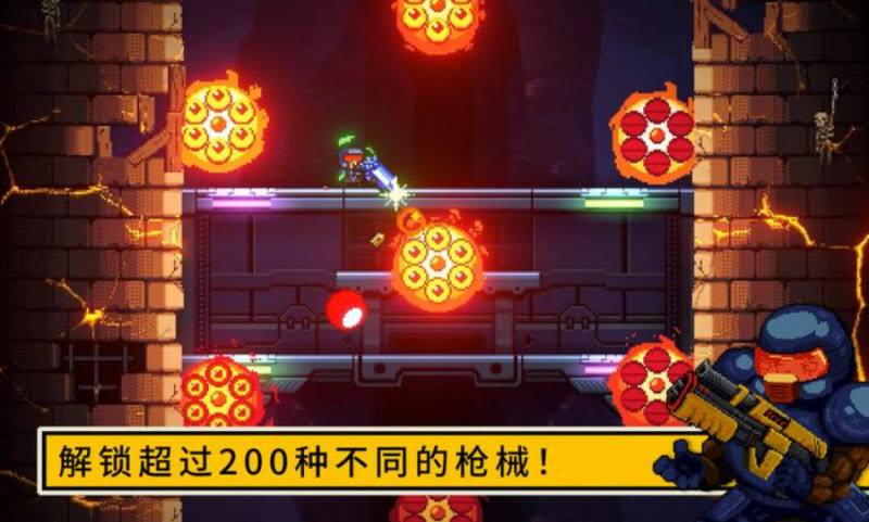 逃出地牢手机版22503