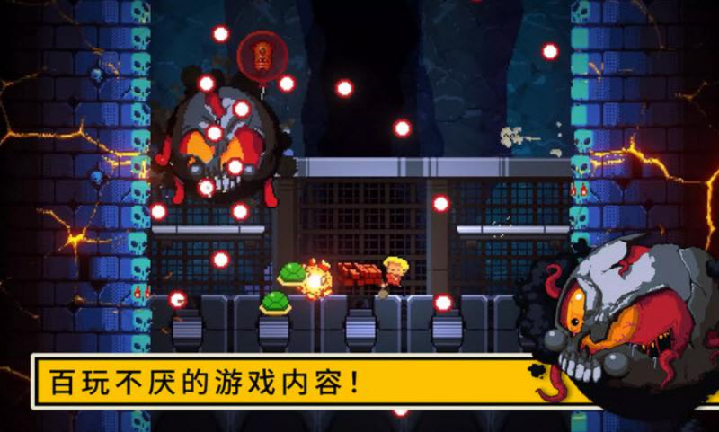 逃出地牢手机版22503