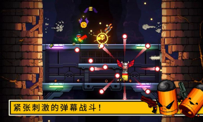 逃出地牢手机版22503