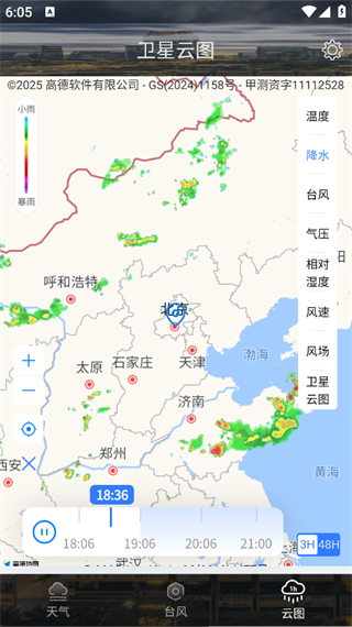 windy地图12187