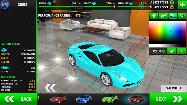 更换车辆和颜色教程截图4