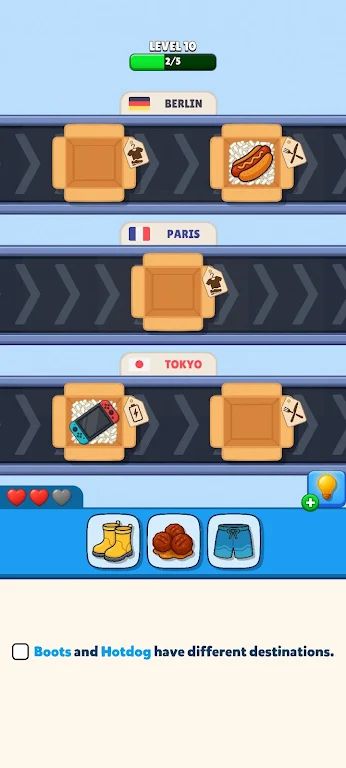 运送我的箱子22519