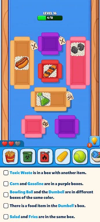 运送我的箱子22519