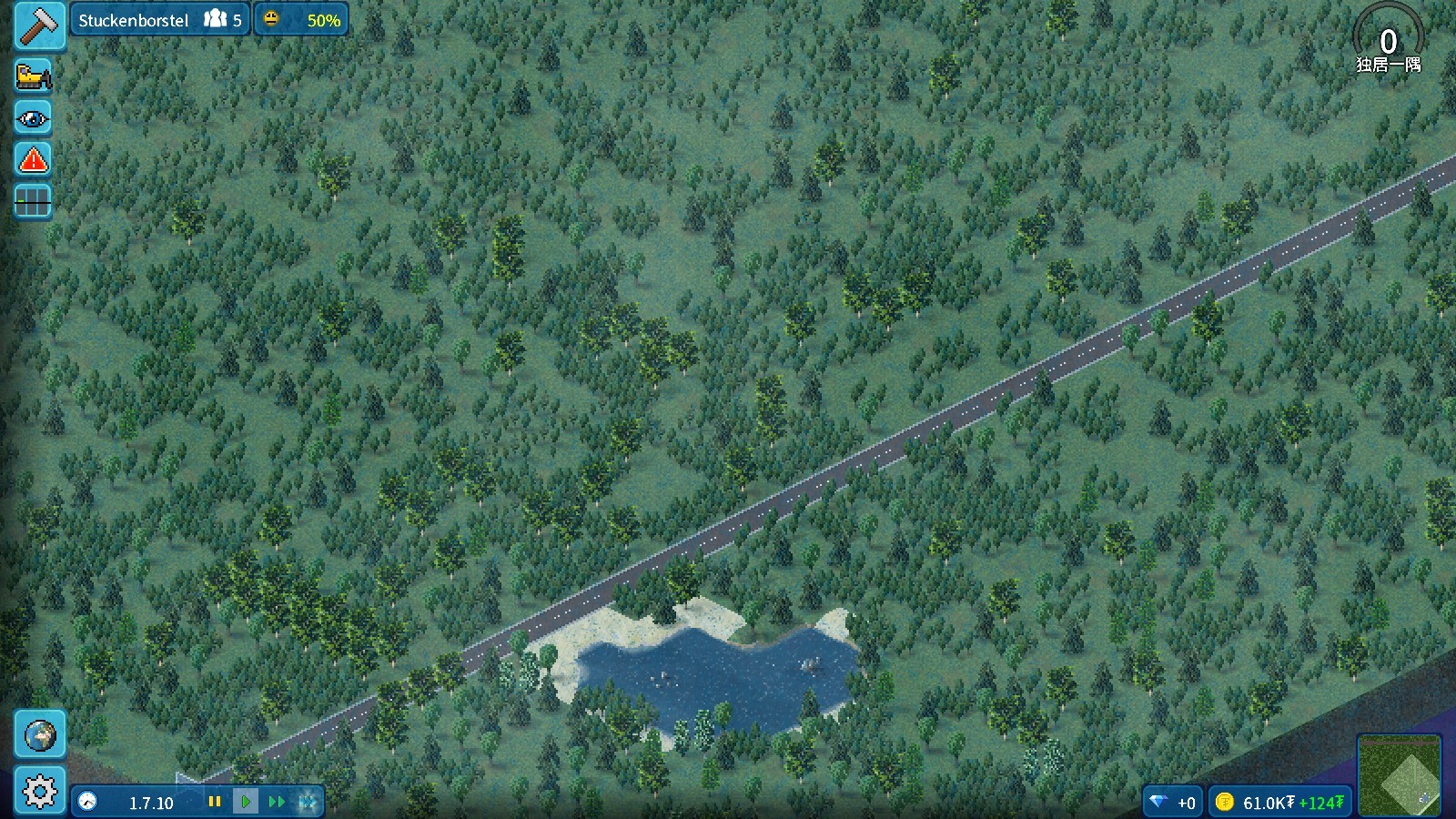 西奥小镇官方正版