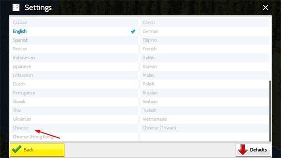 西奥小镇中文版
