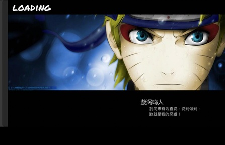 BVN全明星2025最终版2