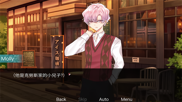 请不要讨厌圣诞移植版22537