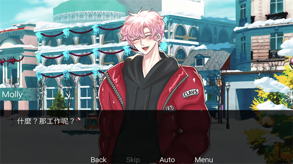 请不要讨厌圣诞移植版22537