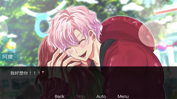 请不要讨厌圣诞移植版22537