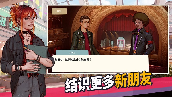 美国式家长青春叙曲22539