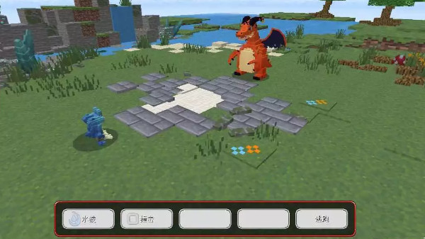 我的世界宝可梦单机版22541