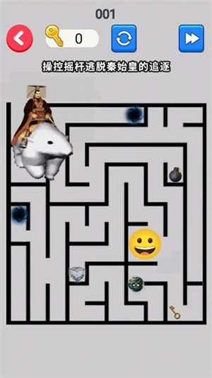 北极熊逃离秦始皇22560