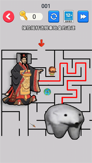 北极熊逃离秦始皇22560