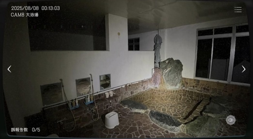 日本事故物件监视协会22567