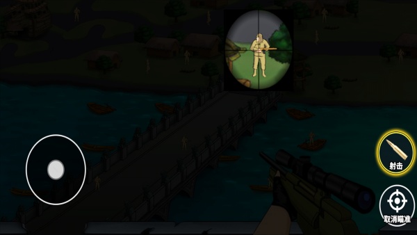 战场狙击手冠军22568