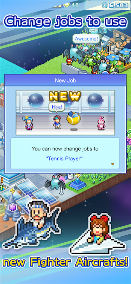 探险异星飞行队安卓版1