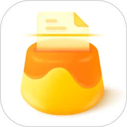 布丁扫描最新版