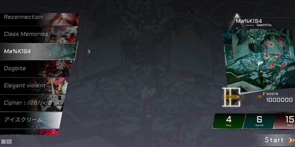 xutry官方正版22587