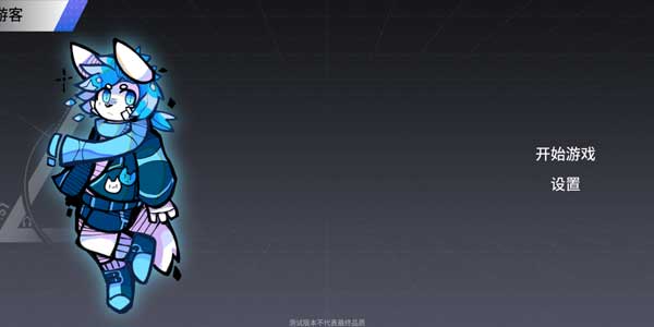 xutry官方正版22587