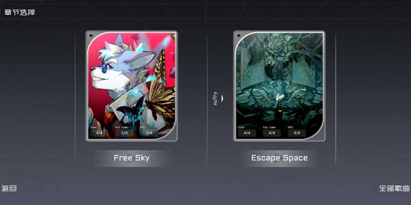 xutry官方正版22587