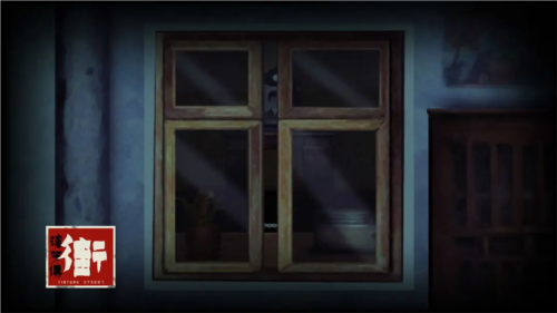 街漓芳传手机版0