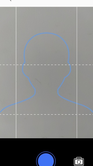 慧拍证件照12229