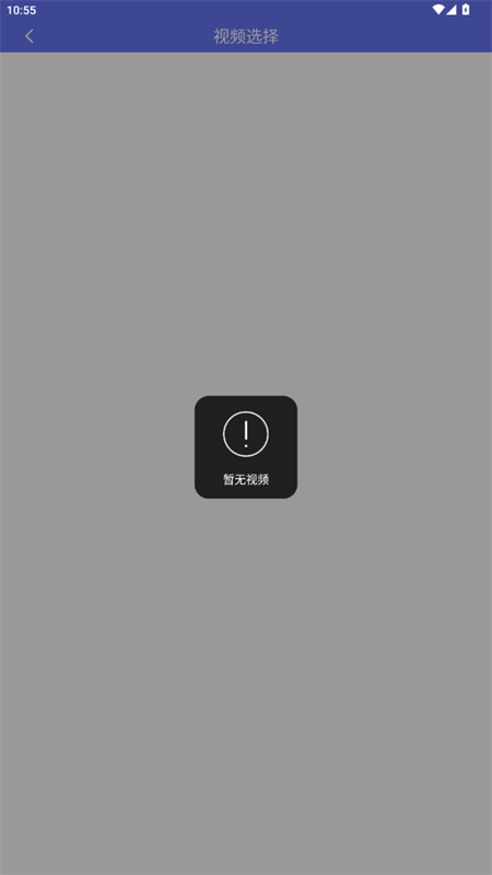 橙色水印官方版2