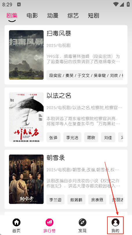 小熊视频FAN原版12251