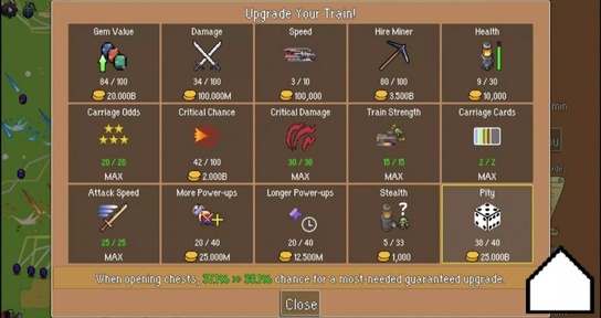 全体就位火车防御特快1