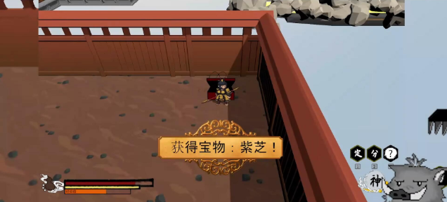 黑神话之义薄云天安卓版22613