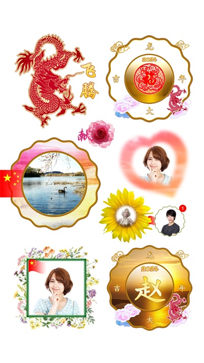 抠图宝最新版12258