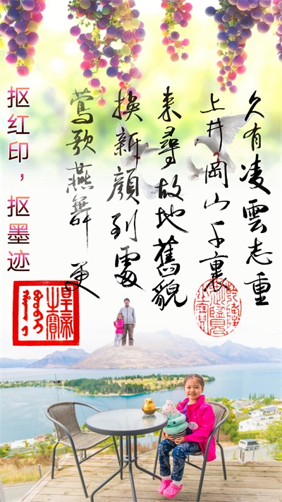 抠图宝最新版12258