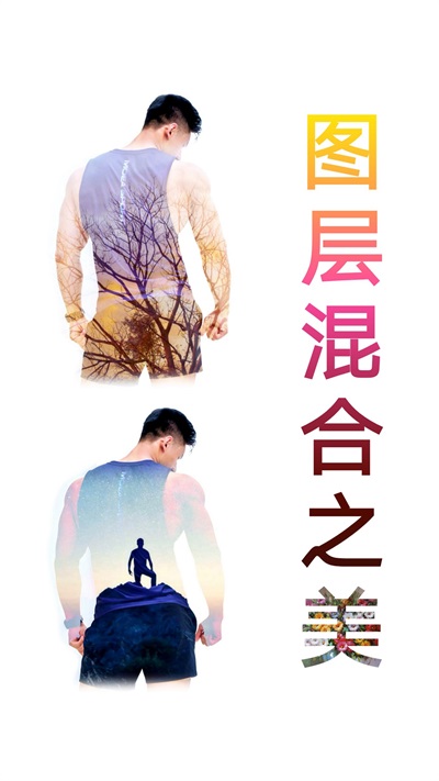 抠图宝最新版12258