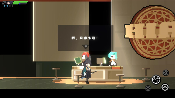 绝区零自制2d版1