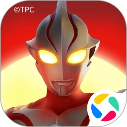 奥特曼超时空英雄公测版