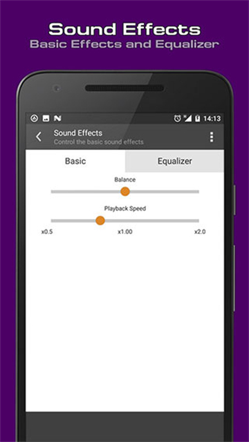 AIMP音乐播放器中文版1