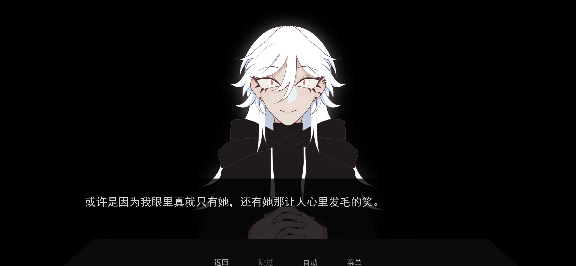 被蜘蛛抓住了安卓汉化版0