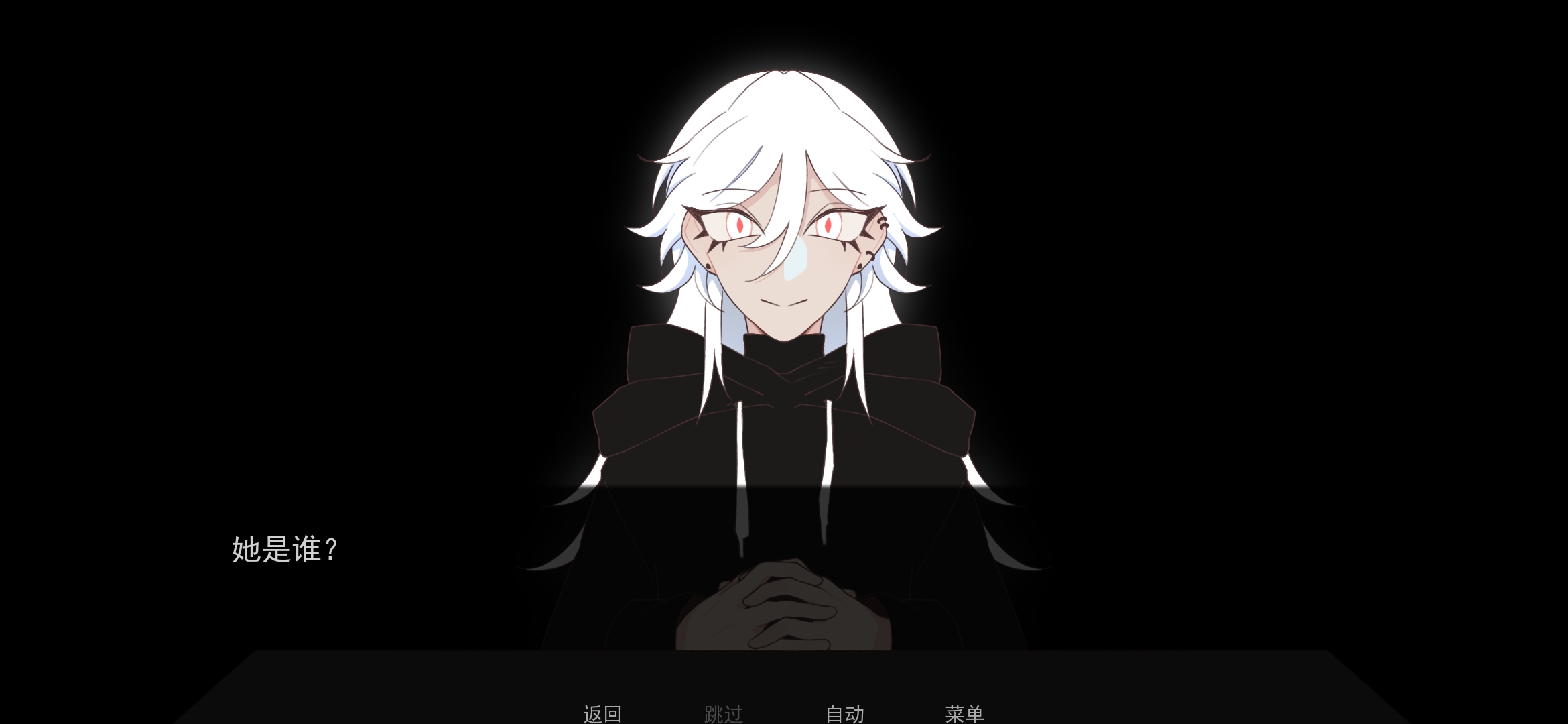 被蜘蛛抓住了安卓汉化版1