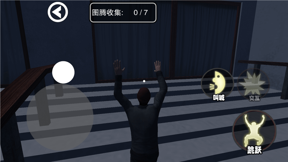 欢乐追击模拟22627