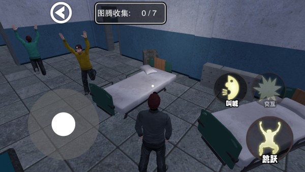 欢乐追击模拟安卓手机版下载图片2