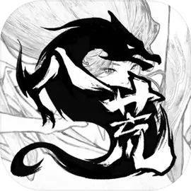 鬼谷八荒单机版