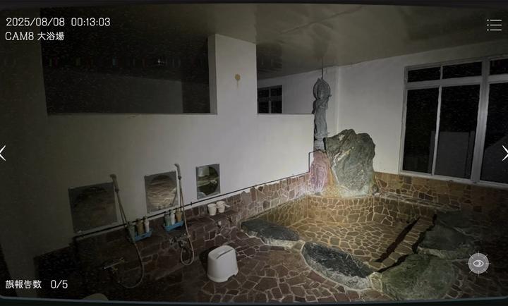 日本事故物件监视协会手游22633