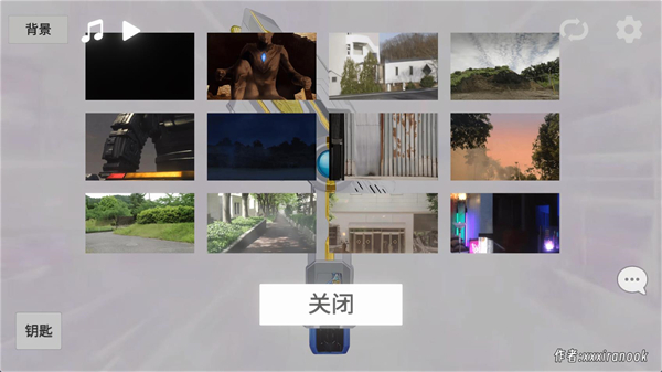 特利迦胜利神光棒模拟器1