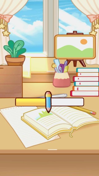 考试看我的游戏最新版下载图片2