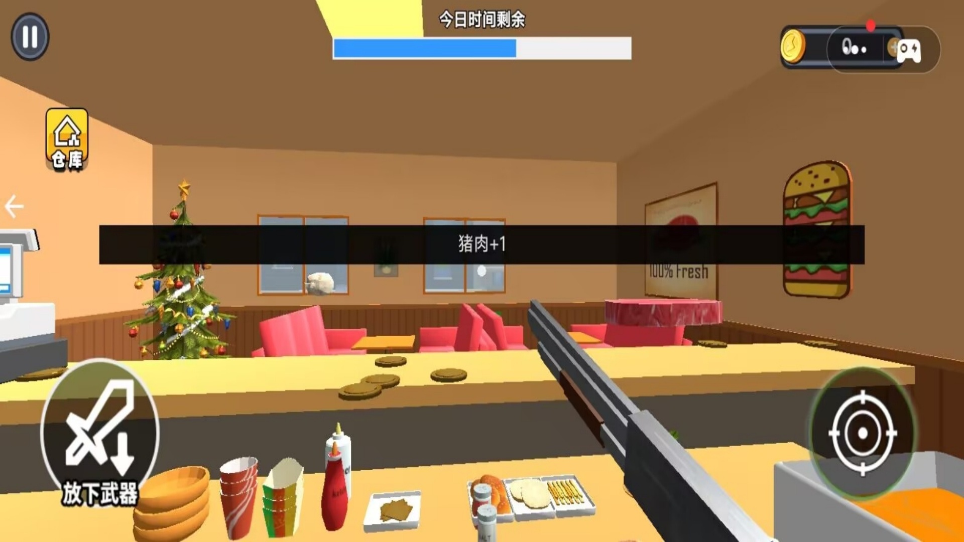 香喷喷的汉堡店22647