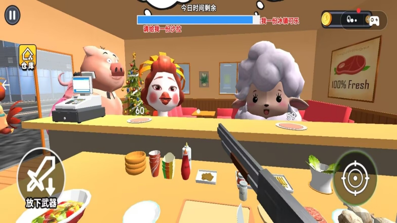 香喷喷的汉堡店22647