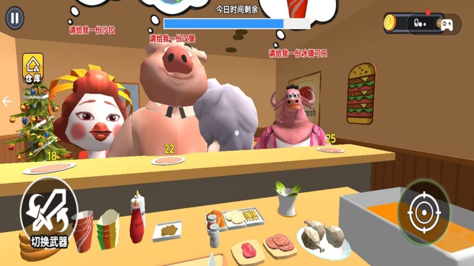 香喷喷的汉堡店22647